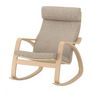 IKEA poang rocking chair Image 2
