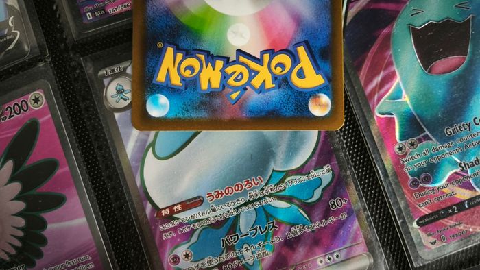 Riolu ! Illustration Rare ! from VSTAR Universe Set ! 2022 ! Japanese Pokemon Card !