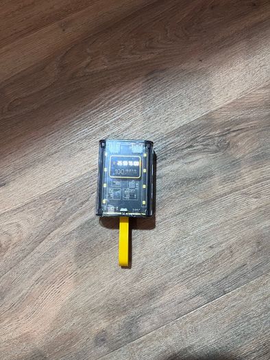 powerbank
