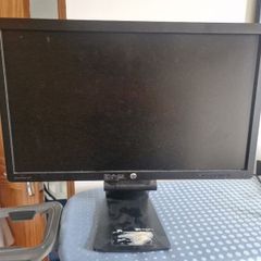 HP EliteDisplay E231 23-inch LED Backlit Monitor