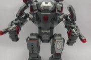 Lego Marvel War Machine 76124