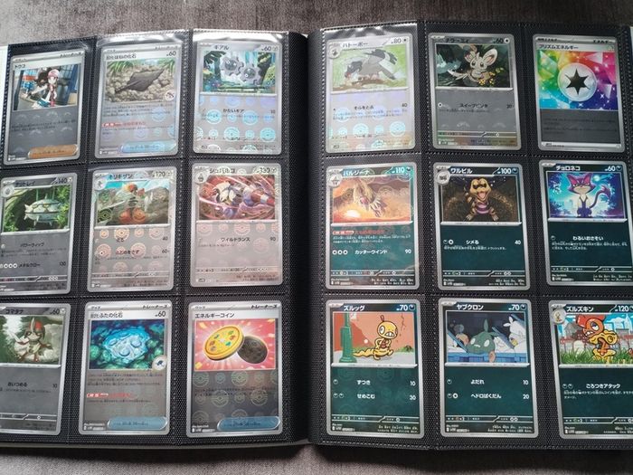 Huge Binder of Pokemon cards for sale! (300+ cards)