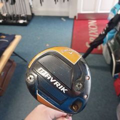 Callaway Mavrik Sub Zero