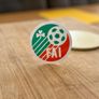 FAI 1990-2000 Retro Glossy Sticker 2-Pack Image 2