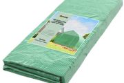 Walk In Greenhouse Cover Replacement Plant Growhouse PE Cover 3.5x3x2m Green