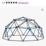 Wayfair Metal Climbing Frame Image 4