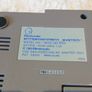 Nintendo NES Console NESE-001 (FRA) French RGB Variant with Controller Image 2