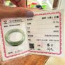 Type A Jade bangle (Jadeite) Image 4