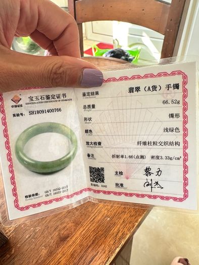 Type A Jade bangle (Jadeite)