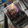 Doublade ! Illustration Rare ! from Nihil Zero Set ! 2026 ! Japanese Pokemon Card ! Image 3