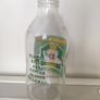 Unigate 1980s milk bottle Brook Bond Image 2