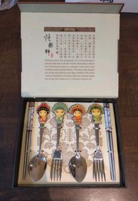 Brand New Guo Cui Jing Ju Peking Opera Flatware Gift