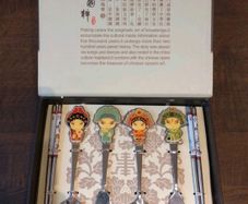 Brand New Guo Cui Jing Ju Peking Opera Flatware Gift