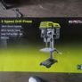 ryobi band saw, drop drill and lawn mower brand new Image 5
