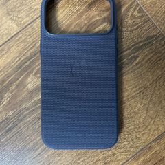 iPhone 17 Pro Max TechWoven Case