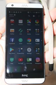 HTC Desire 530 , 16GB,Vodafone