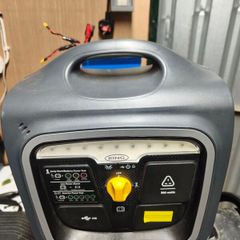 Jump starter