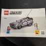 Delorian Lego Image 6
