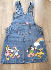 next pinafore