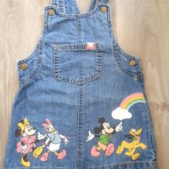 next pinafore