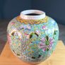 Chinese turquoise-ground famille rose porcelain ginger jar Image 2