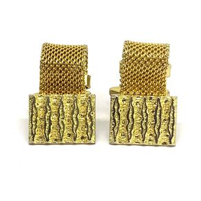 Mid Century Cufflinks