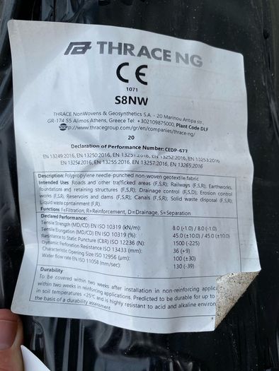 Geotextile Non Woven Membrane