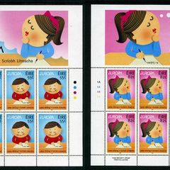 2008 Ireland 55c & 82c Europa (Letter Writing) Commemorative Stamps Sheetlet Plate 1A1A1A1A Mint Never Hinged (MNH)