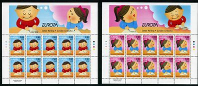 2008 Ireland 55c & 82c Europa (Letter Writing) Commemorative Stamps Sheetlet Plate 1A1A1A1A Mint Never Hinged (MNH)