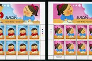 2008 Ireland Europa (Letter Writing) Commemorative Stamps Sheetlet Plate 1B1B1B1B Mint Never Hinged (MNH)