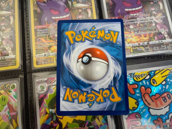Ho-Oh V ! Ultra Rare ! from Silver Tempest Set ! 2022 ! Pokemon Card !