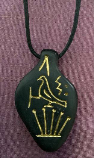 Vintage Symbol Pendant