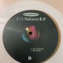 DJ Seinfeld - Sakura EP - 12" Pink Vinyl EP - 2021 Reissue - Young Ethics Records Image 2