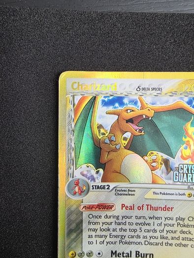 Pokemon Ex Crystal Guardians stamped Charizard