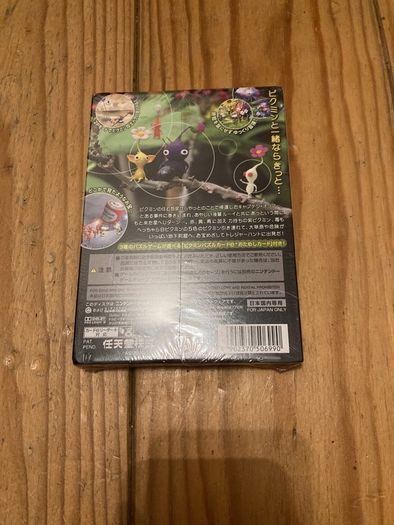 pikmin 2 Japanese gamecube shop sealed