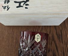 Japanese Crystal Tealight Holder