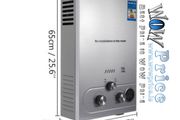 250111 VEVOR 16L Power 32 kW LPG Water Heater Propane Gas Tankless Instant Boiler With Shower