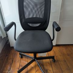 Office Chair (Ikea Flintan)