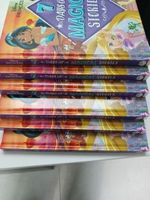 6 x Same Disney Books NEW