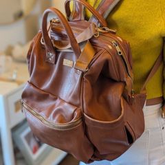 Nappy bag
