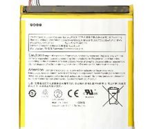 Replacement Battery For Amazon Kindle Fire 7 5th Gen 2015 - MC-308594