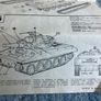 Airfix Image 7