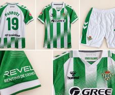 Real Betis Troy Parrott 19 home kit