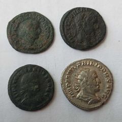 Roman Coins Lot