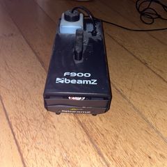 Beamz F900 Hazer