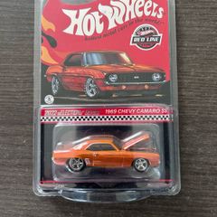 HotWheels Collectors Carded RLC Chevy Camaro SS