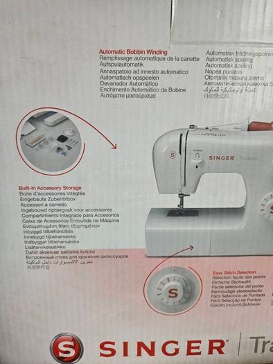 singer sewing machine