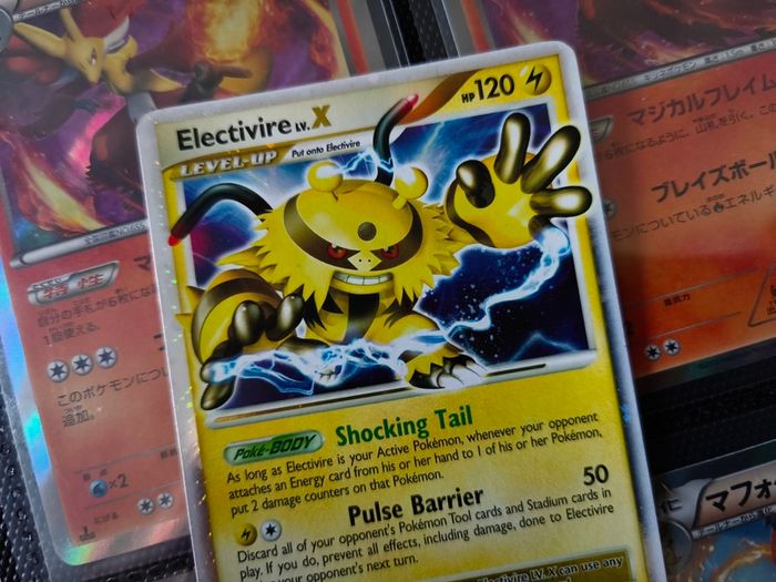 Electivire Lv. X ! Ultra Rare ! from Mysterious Treasures Set ! 2007 ! Vintage Pokemon Card !