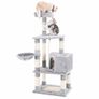 New Cat Tower, Condo and Basket, Kitten Furniture Activity Centre 138cm - FREE Delivery Image 2