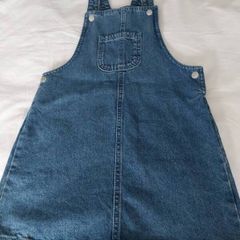 Denim kimona
